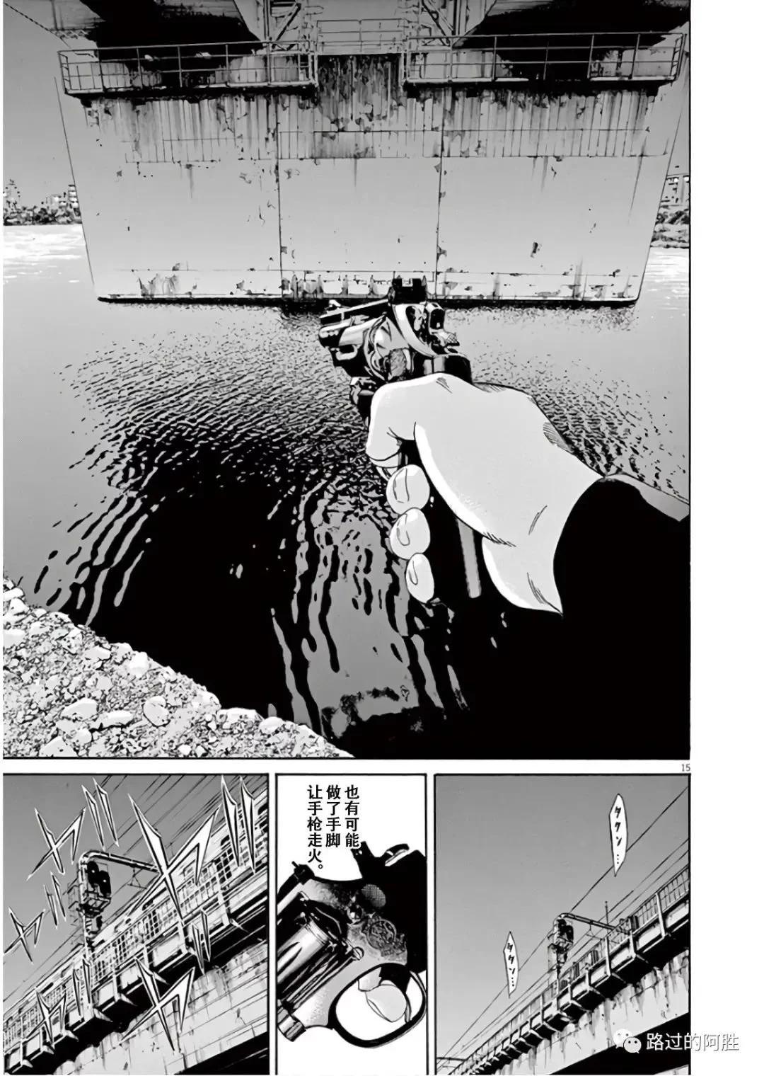 第 182 页