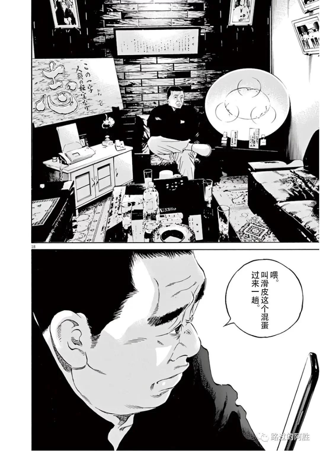 第 41 页