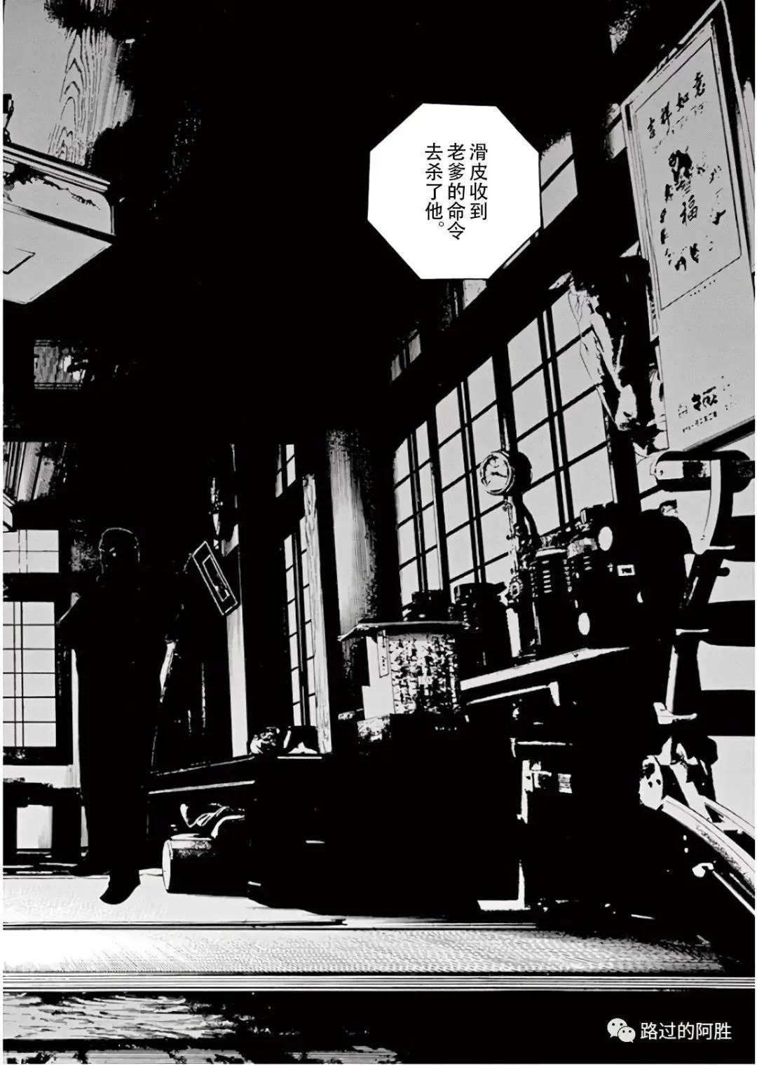 第 45 页