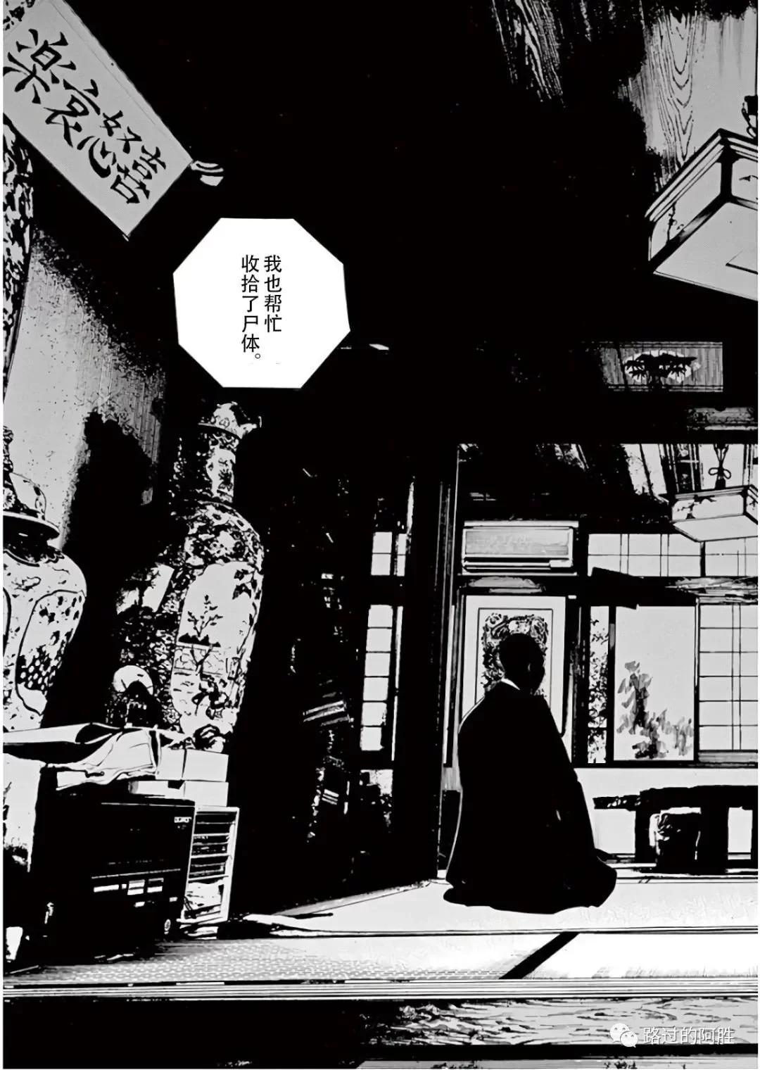 第 46 页