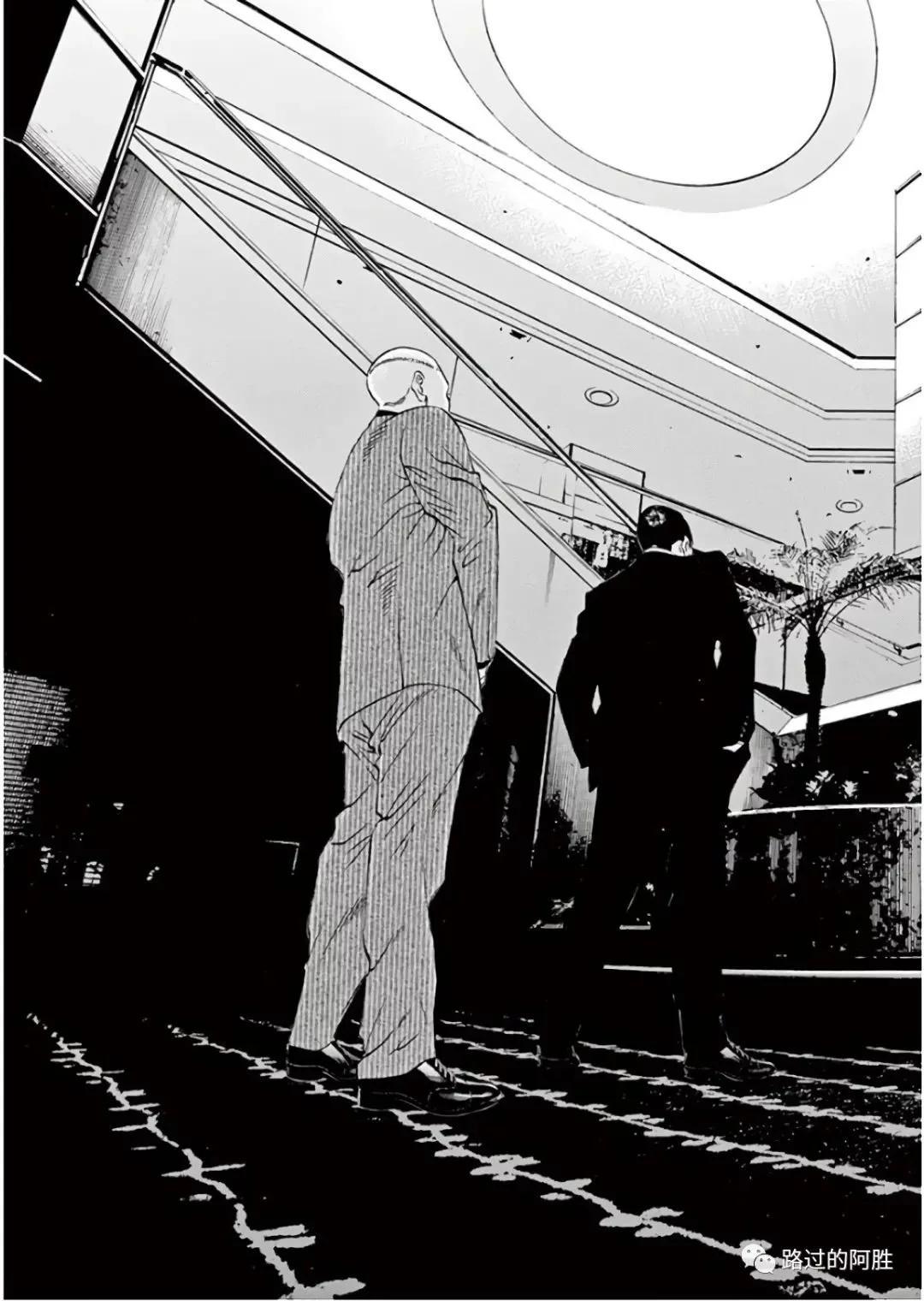 第 58 页