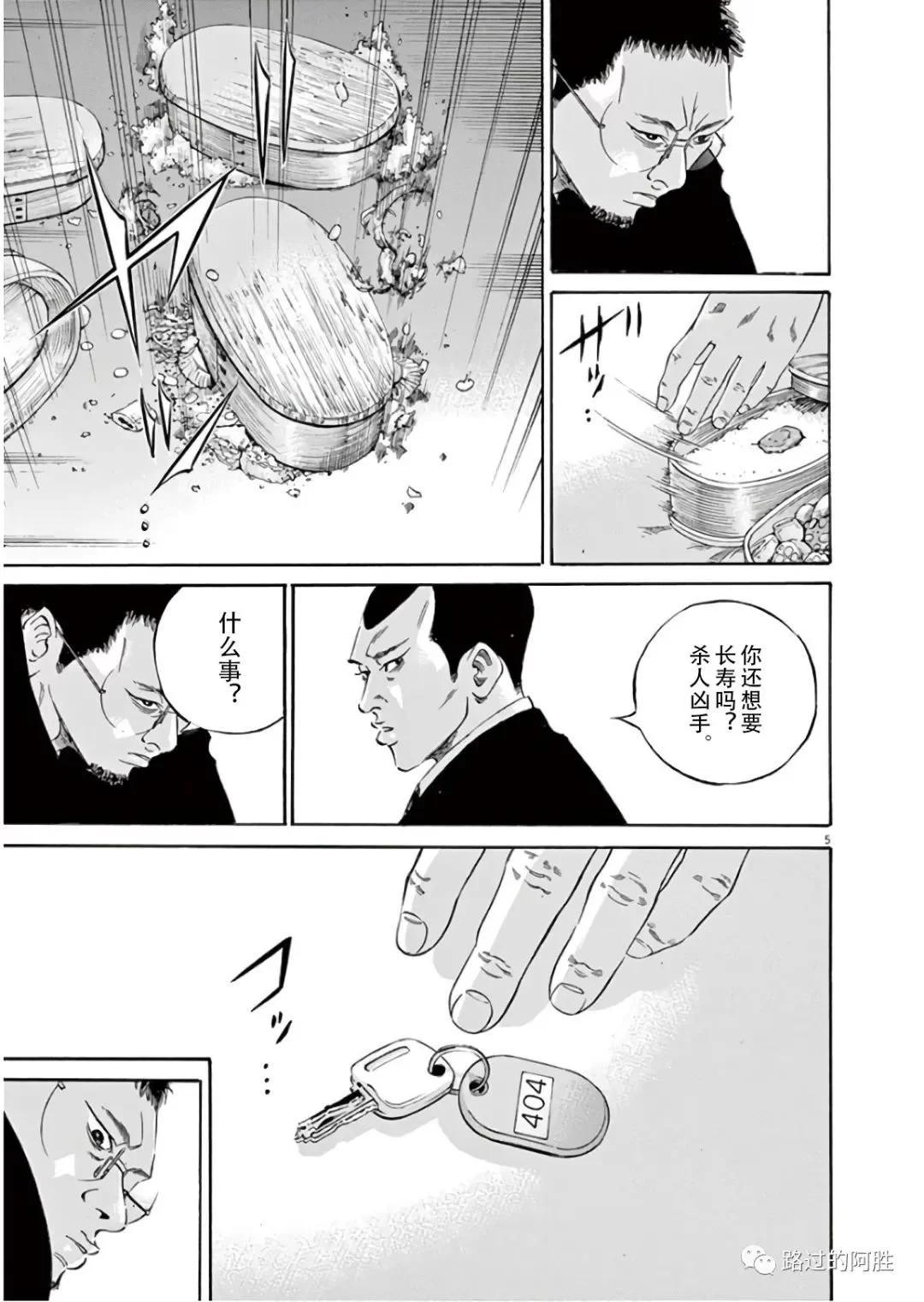 第 64 页
