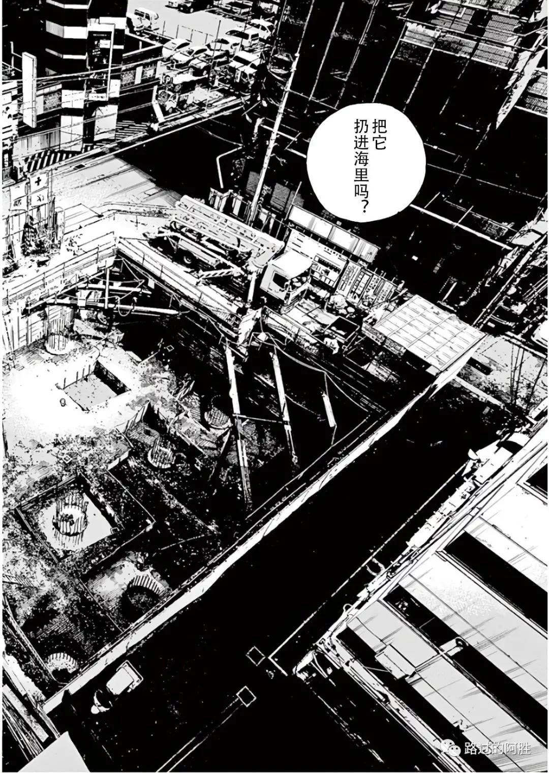 第 81 页
