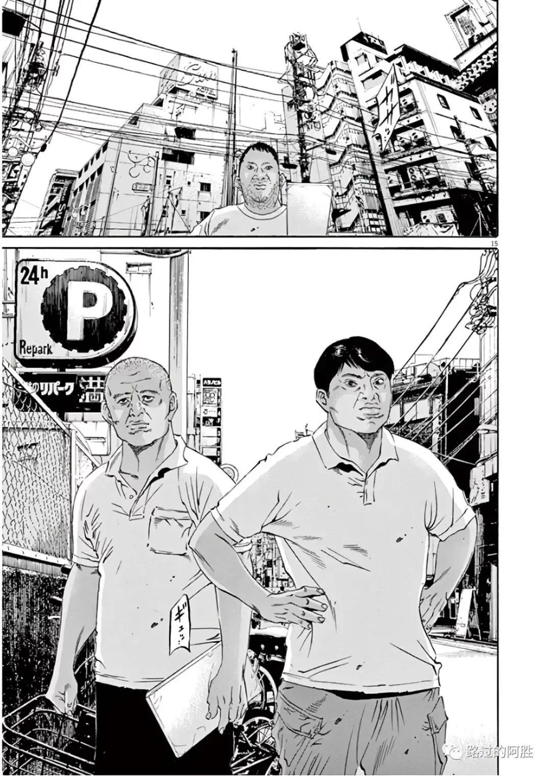 第 92 页