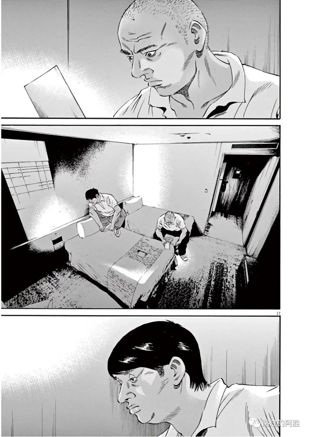 第 94 页