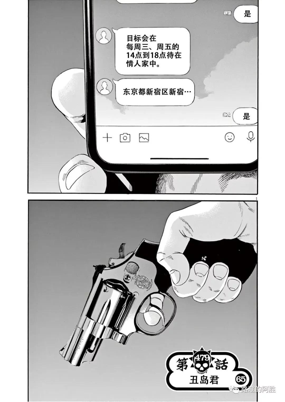 第 96 页