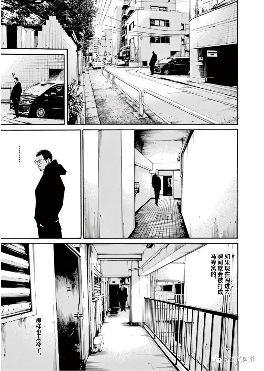 第 98 页