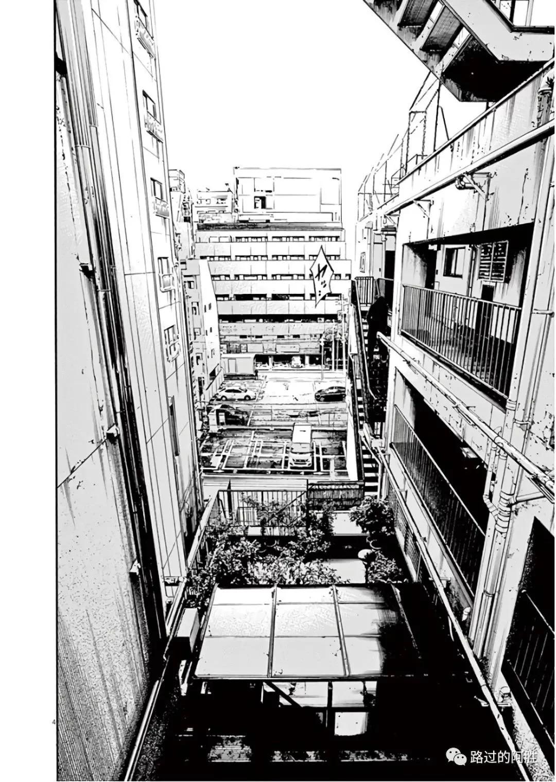 第 99 页