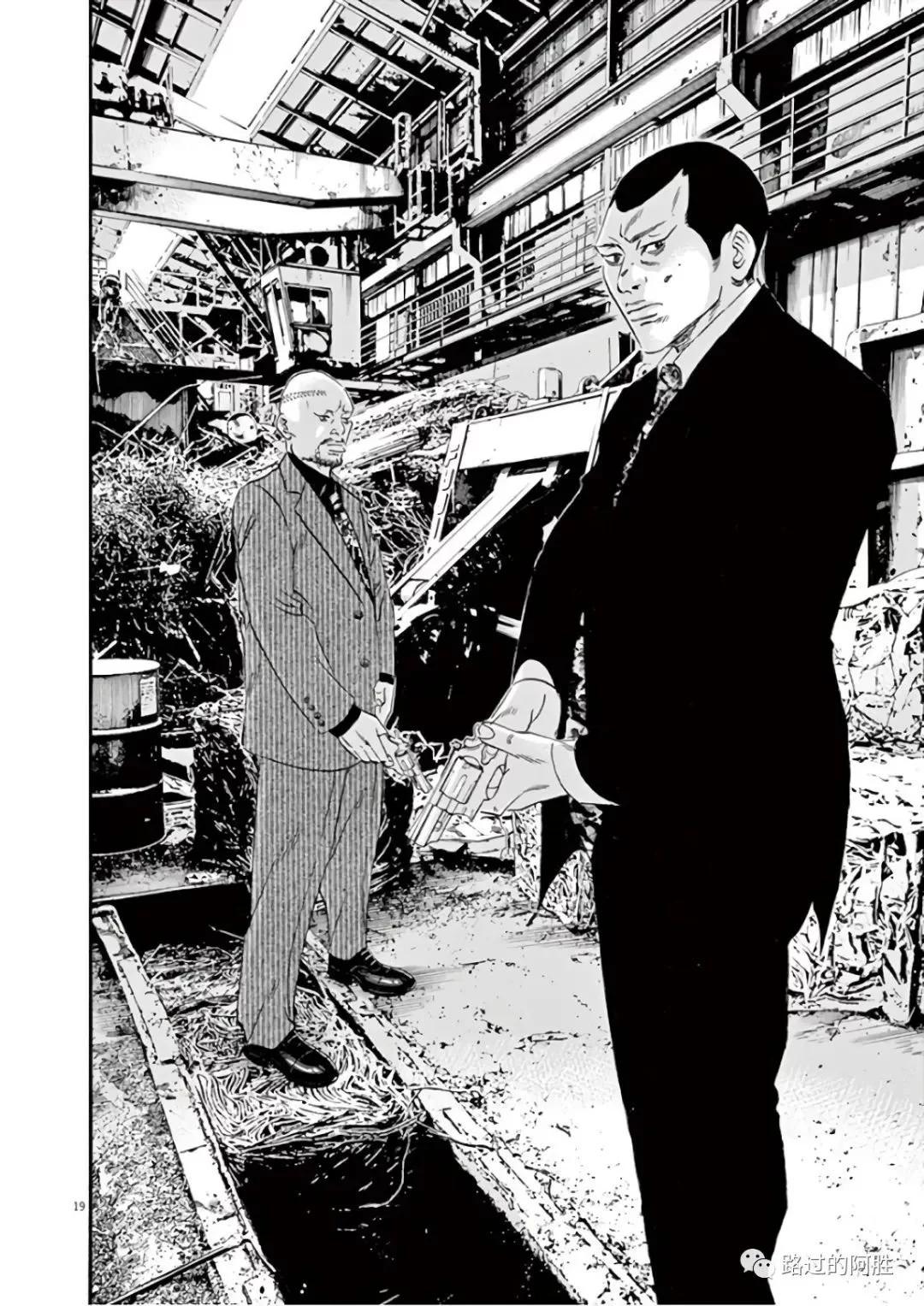 第 115 页