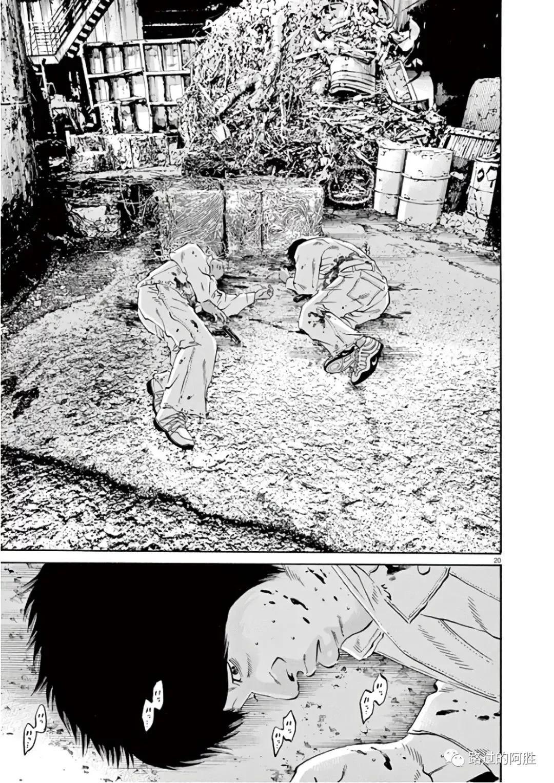 第 116 页