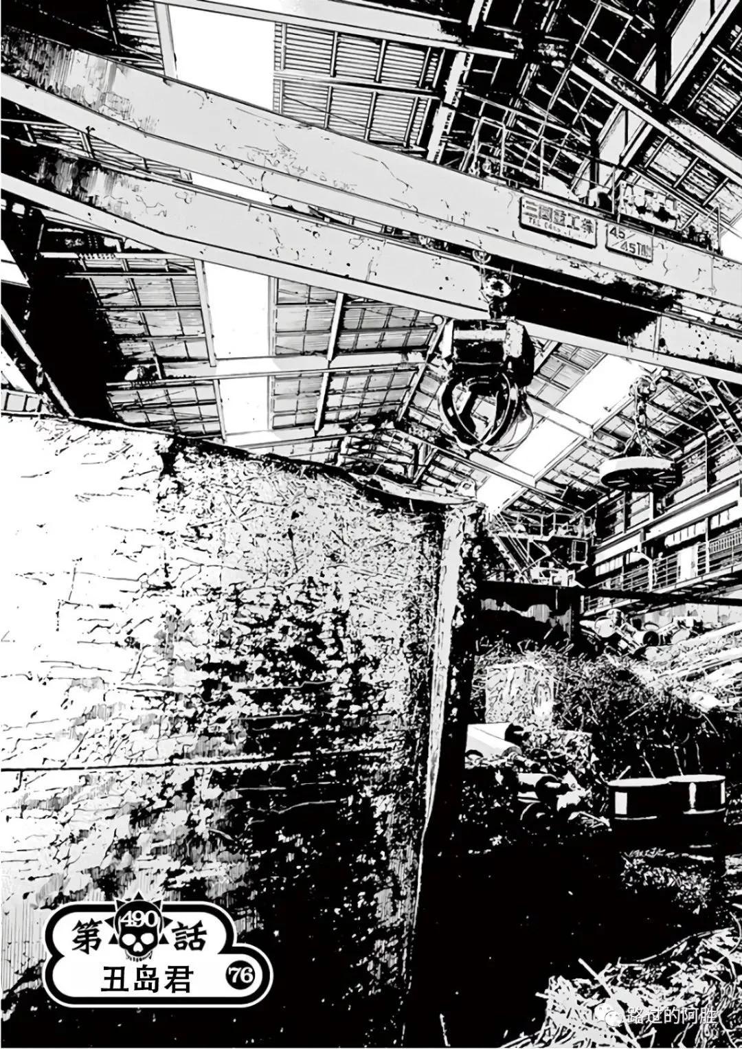 第 120 页