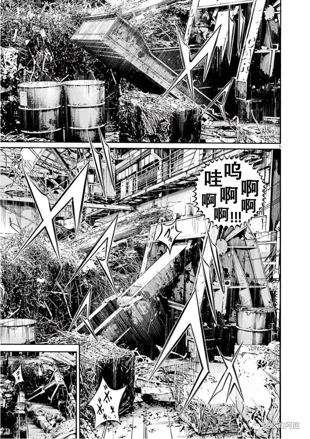 第 122 页