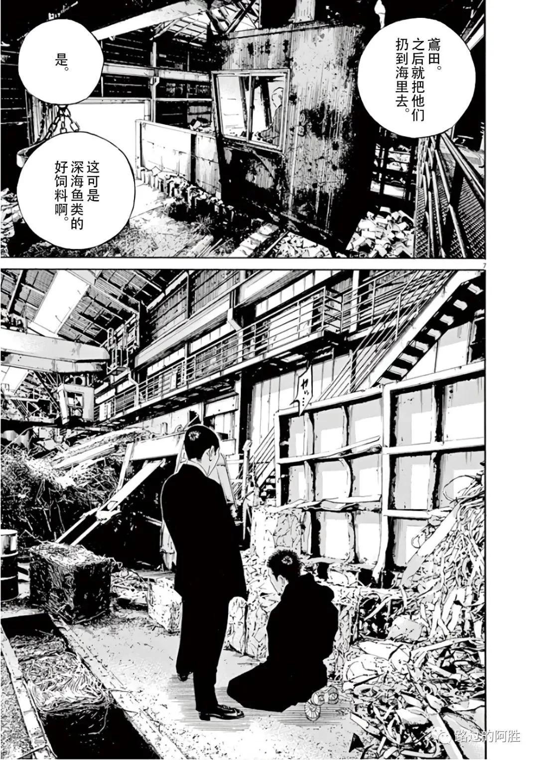 第 124 页