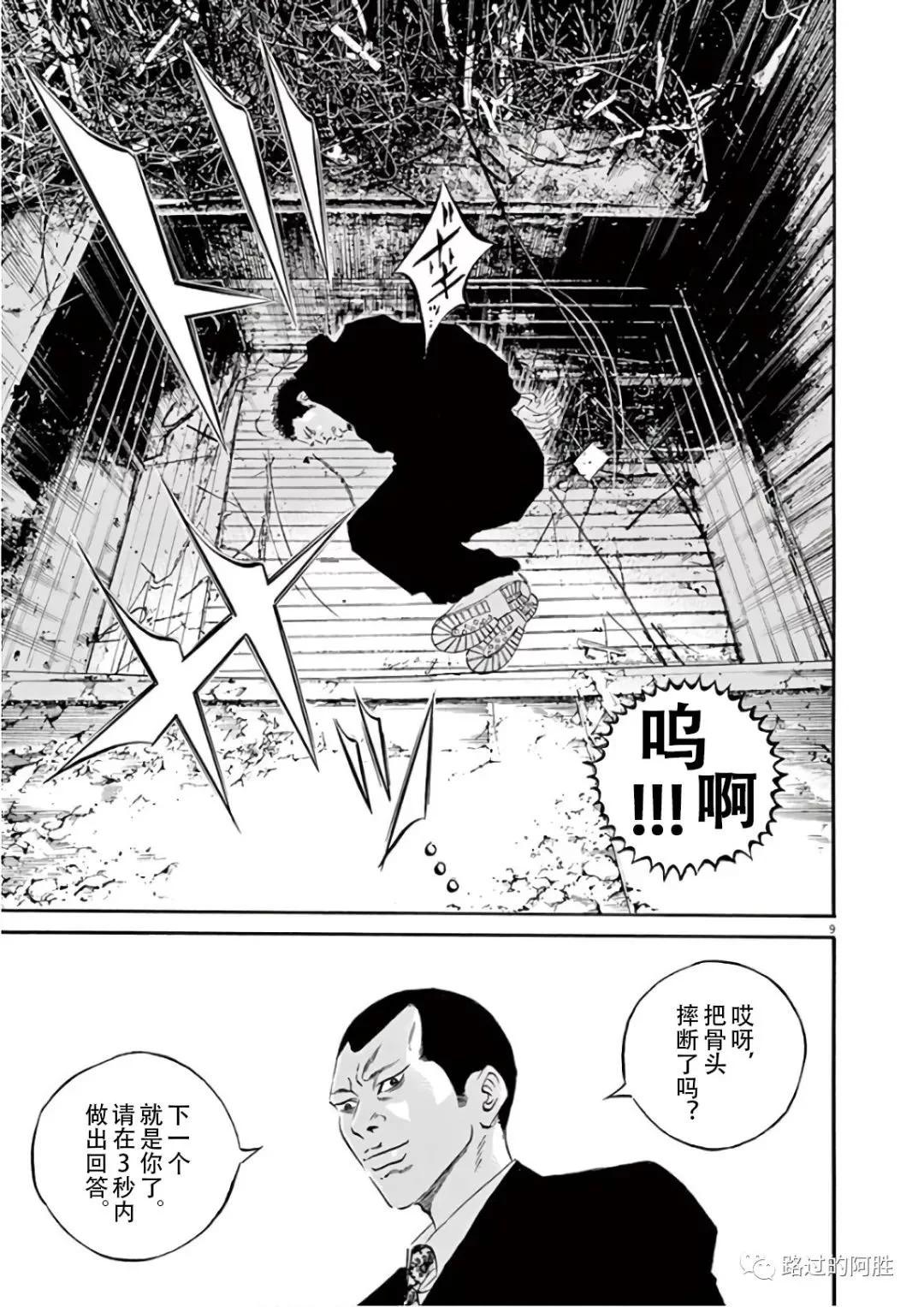 第 126 页