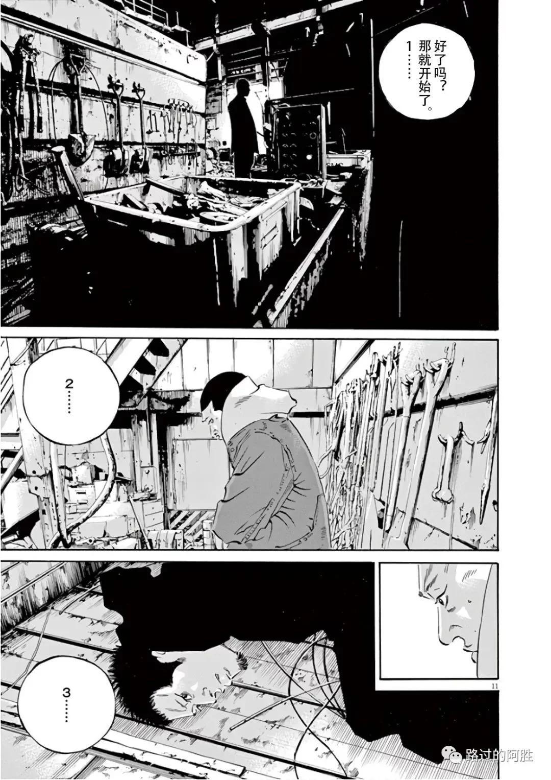 第 128 页