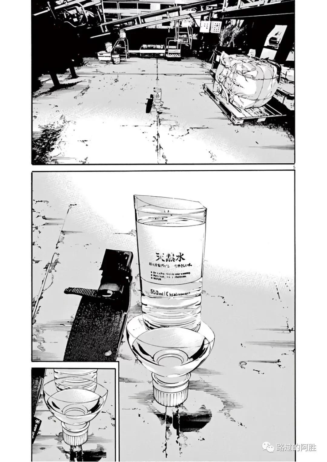 第 140 页
