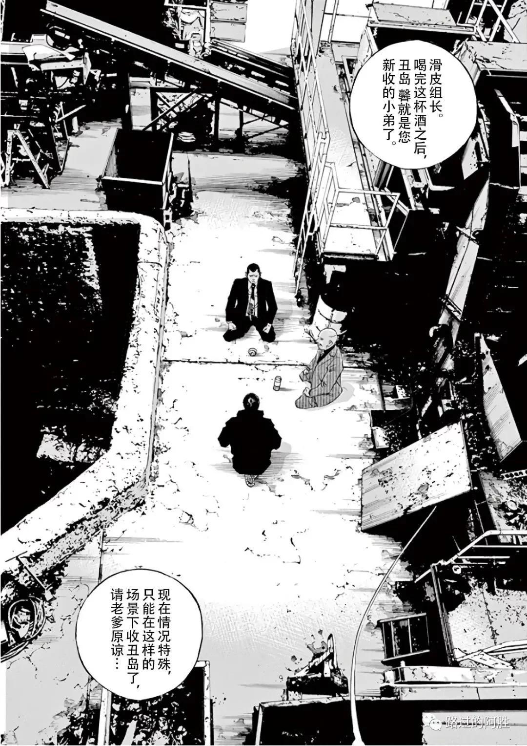 第 141 页
