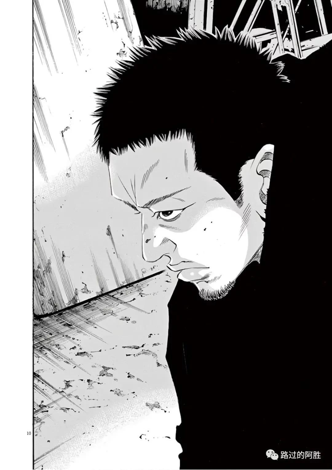 第 145 页