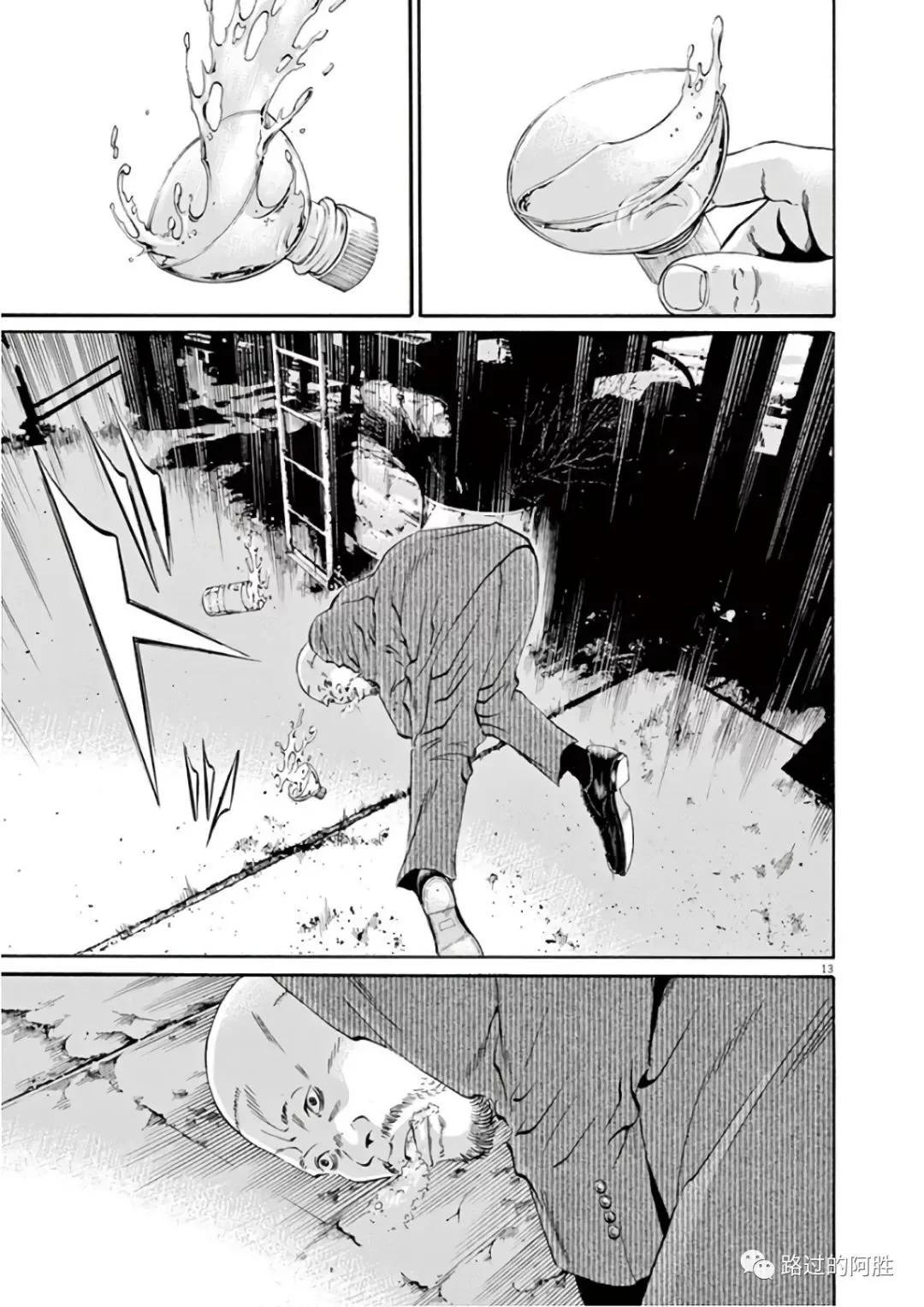 第 148 页