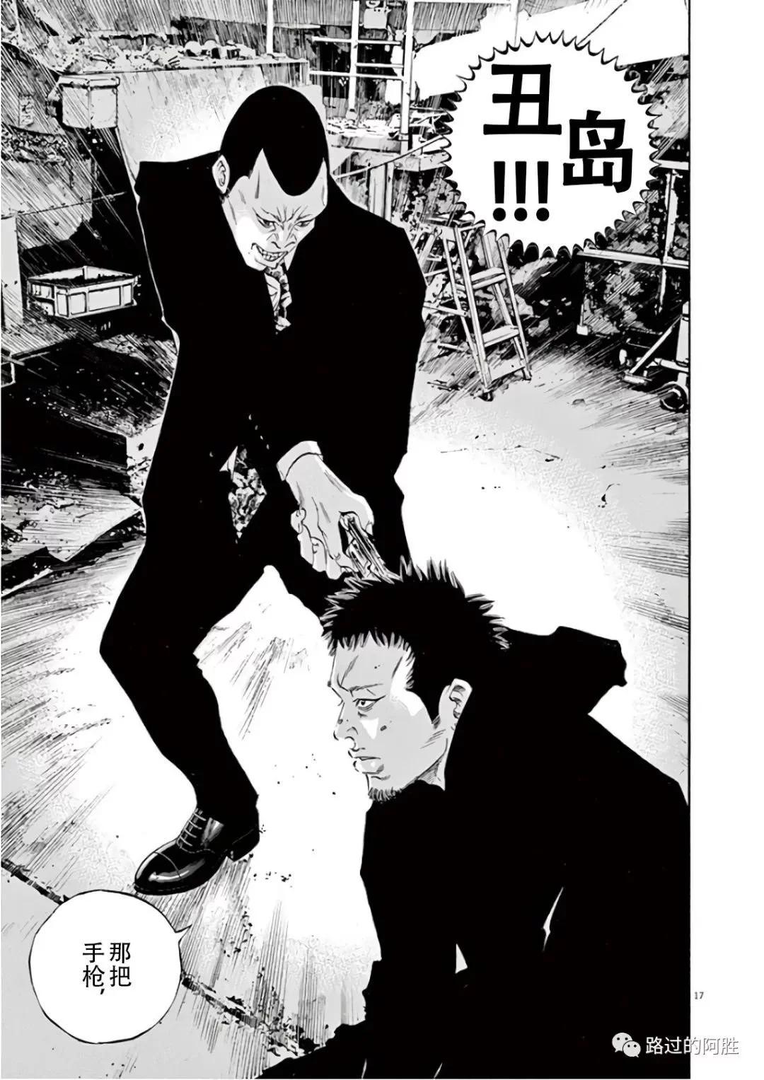 第 152 页