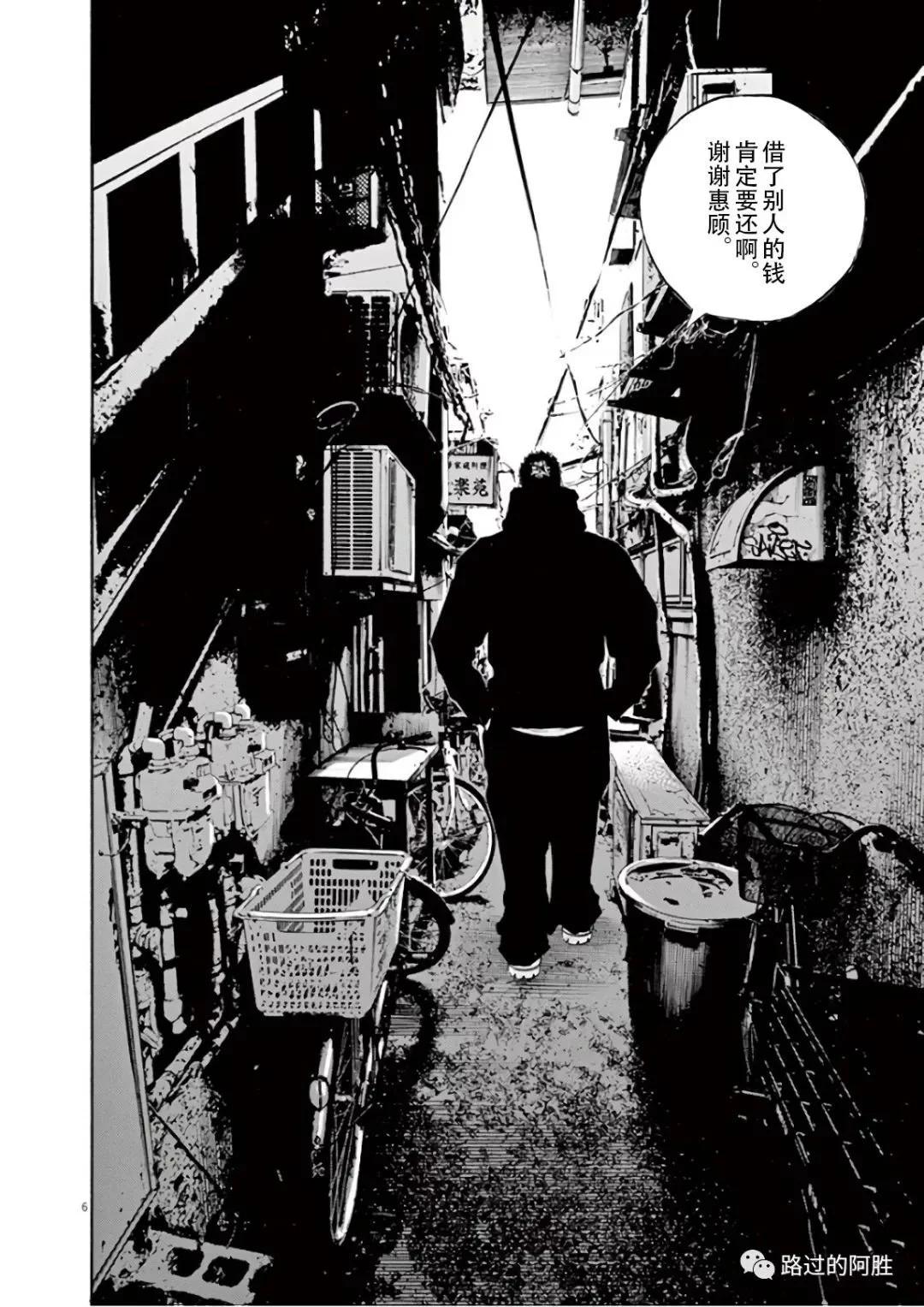 第 159 页