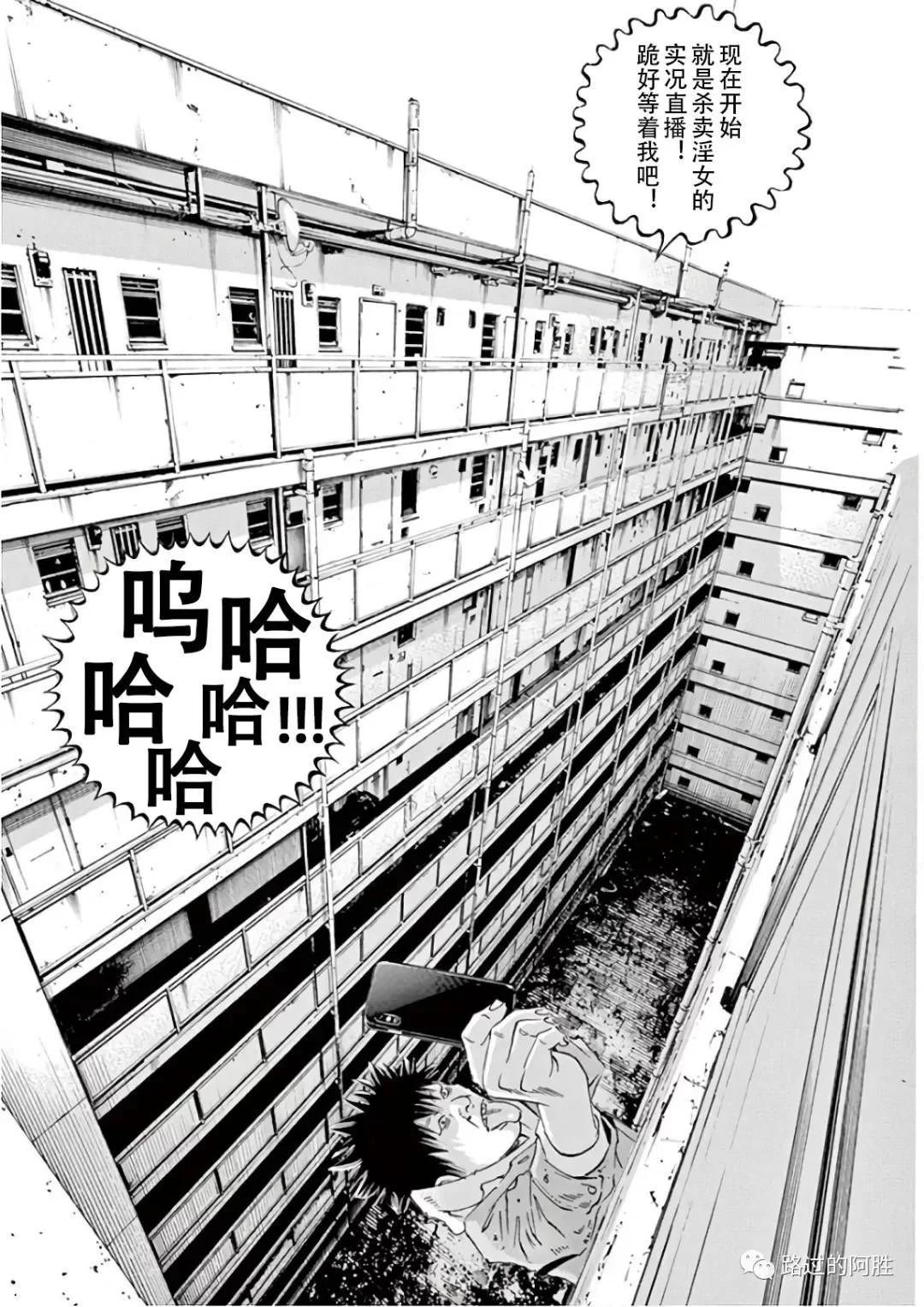 第 170 页