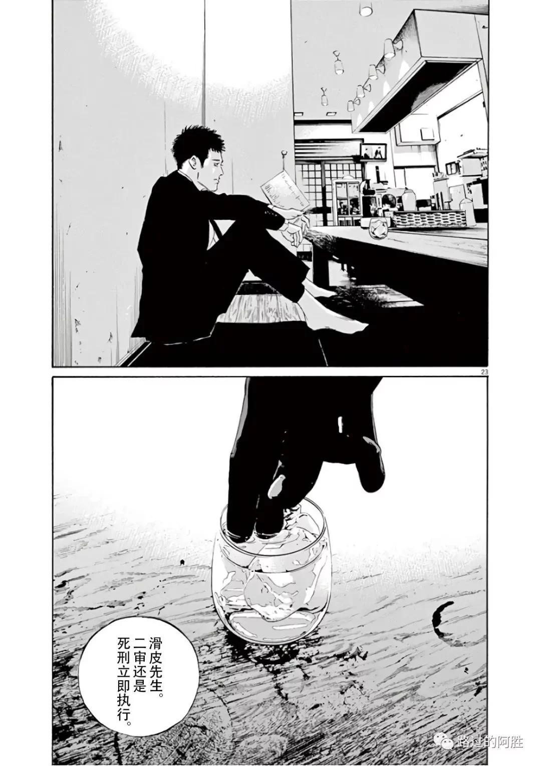 第 176 页