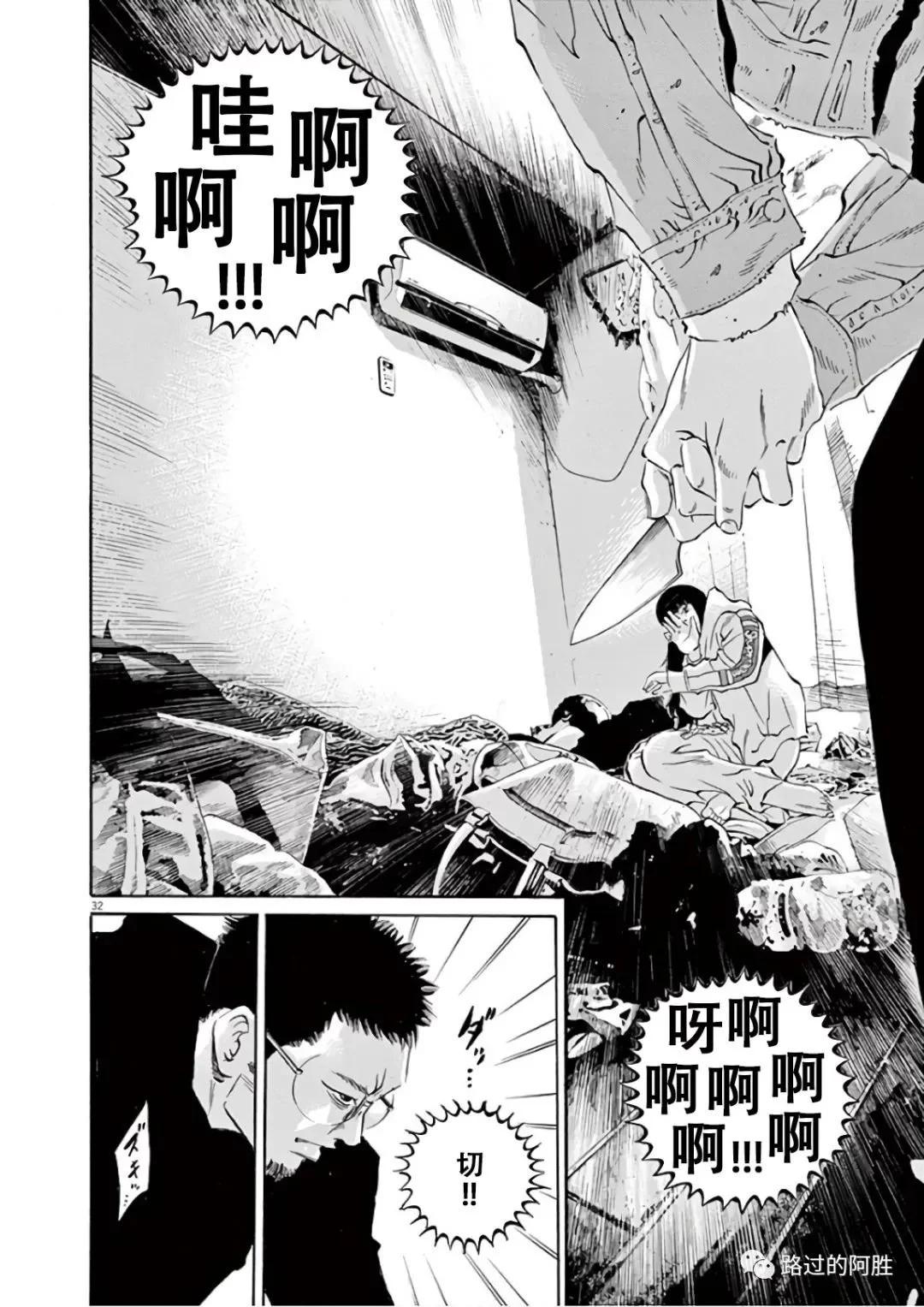 第 185 页