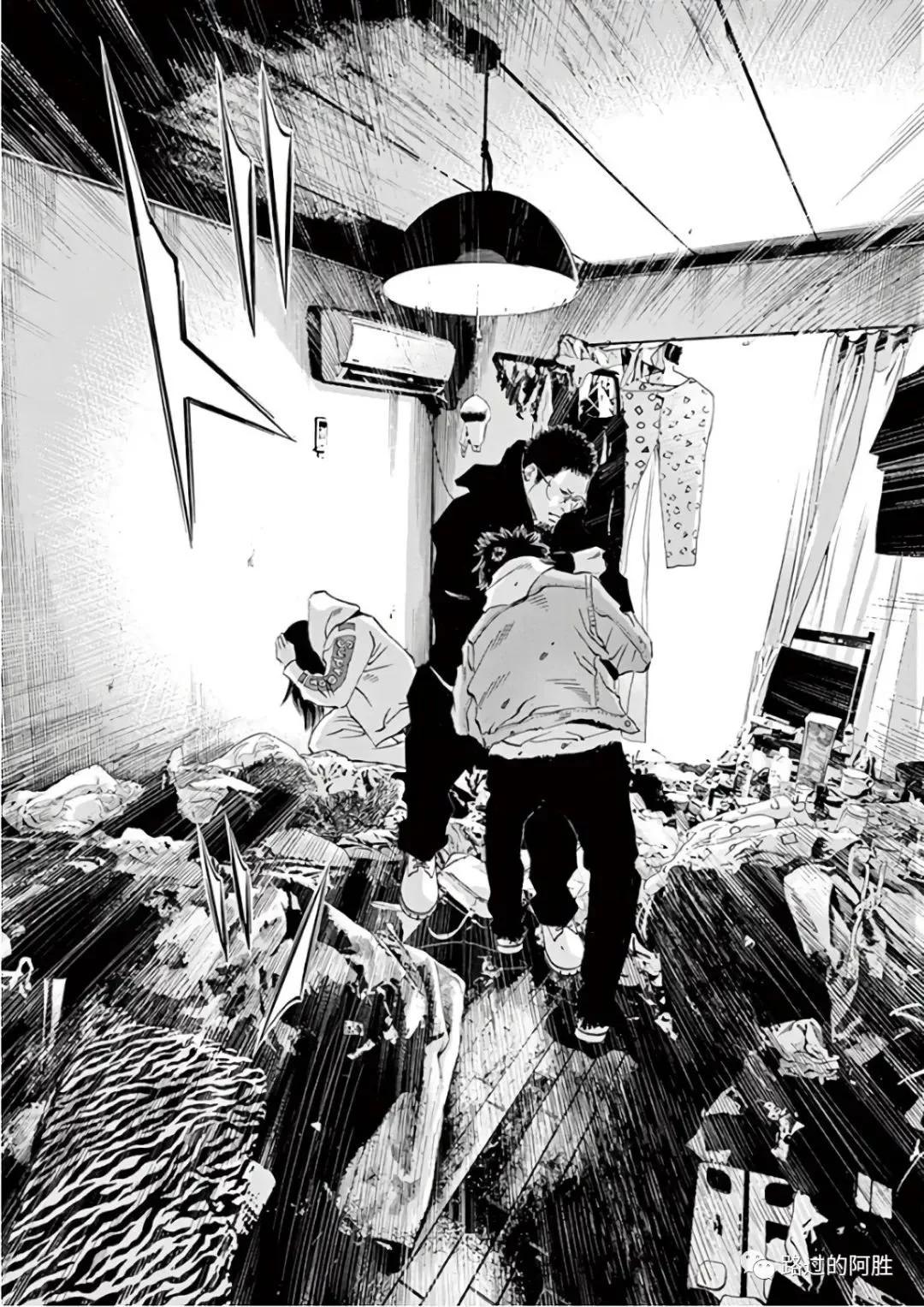 第 186 页
