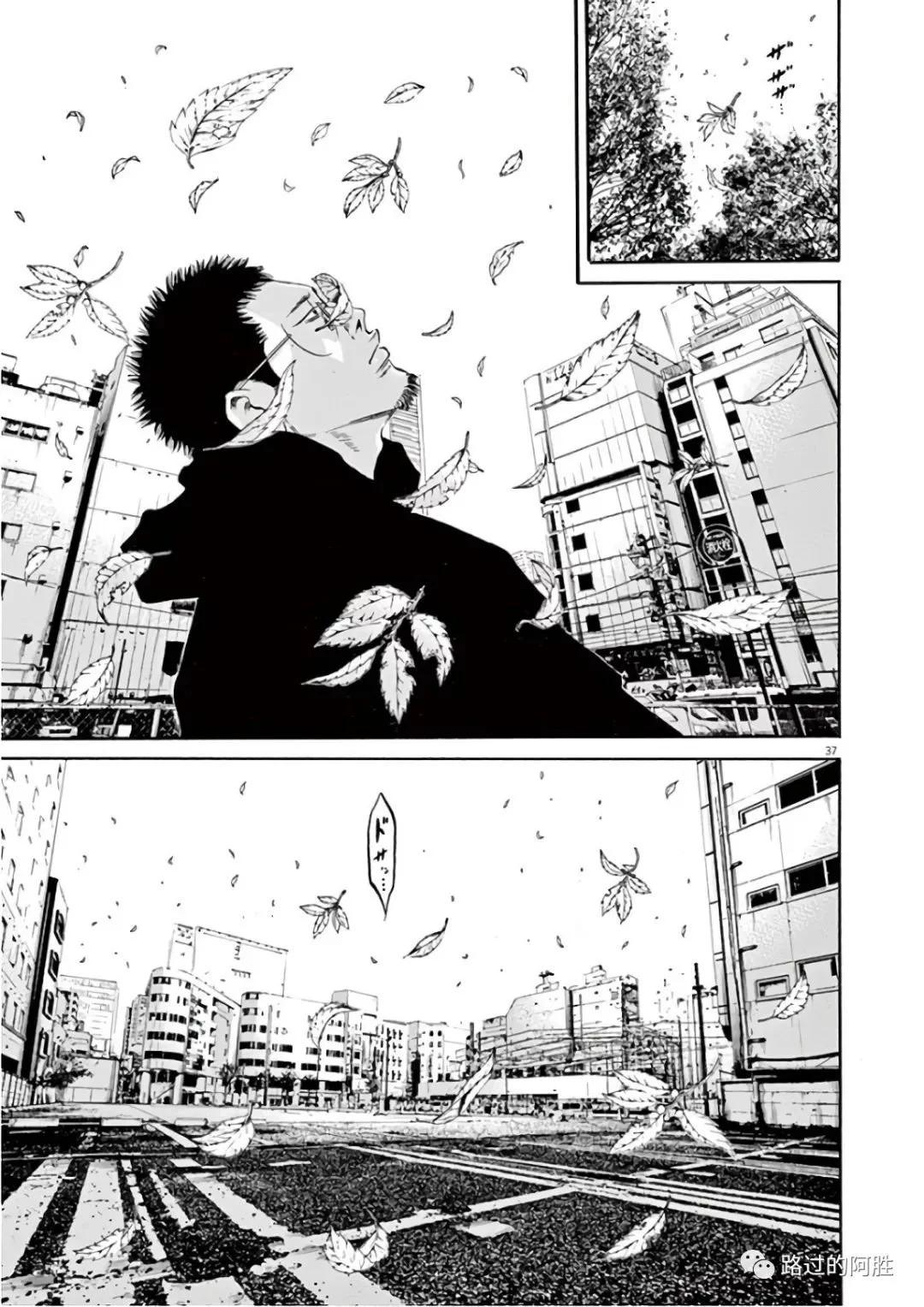 第 190 页
