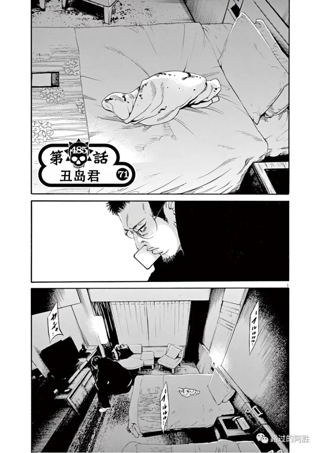 第 24 页