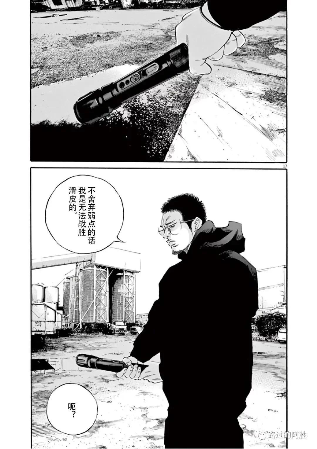 第 40 页