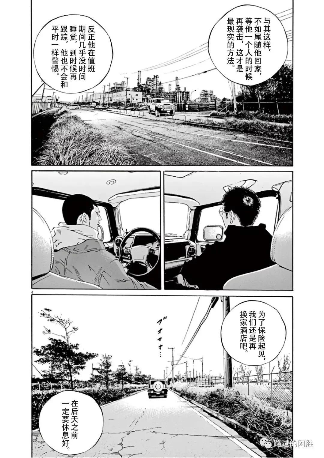 第 63 页