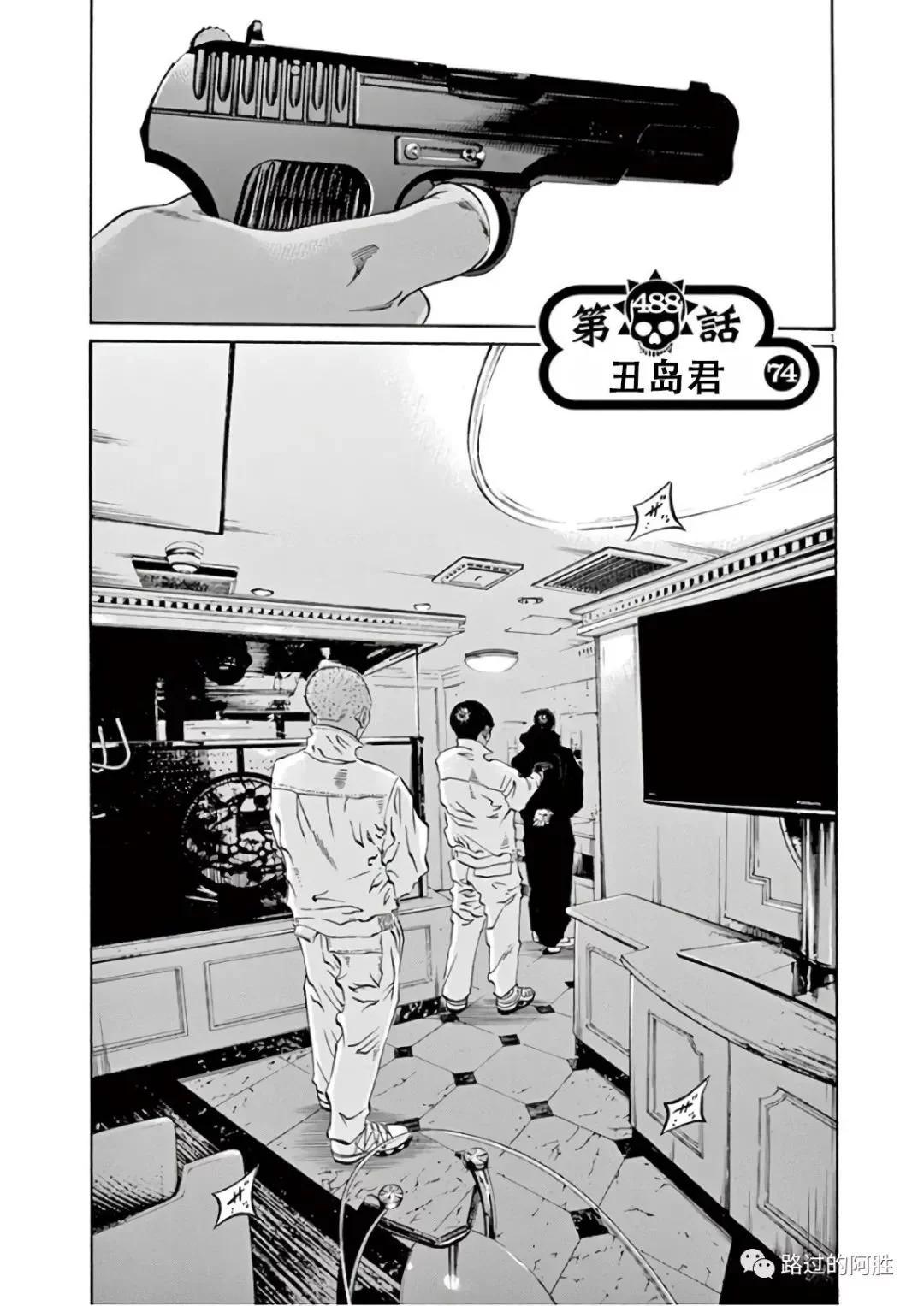 第 78 页