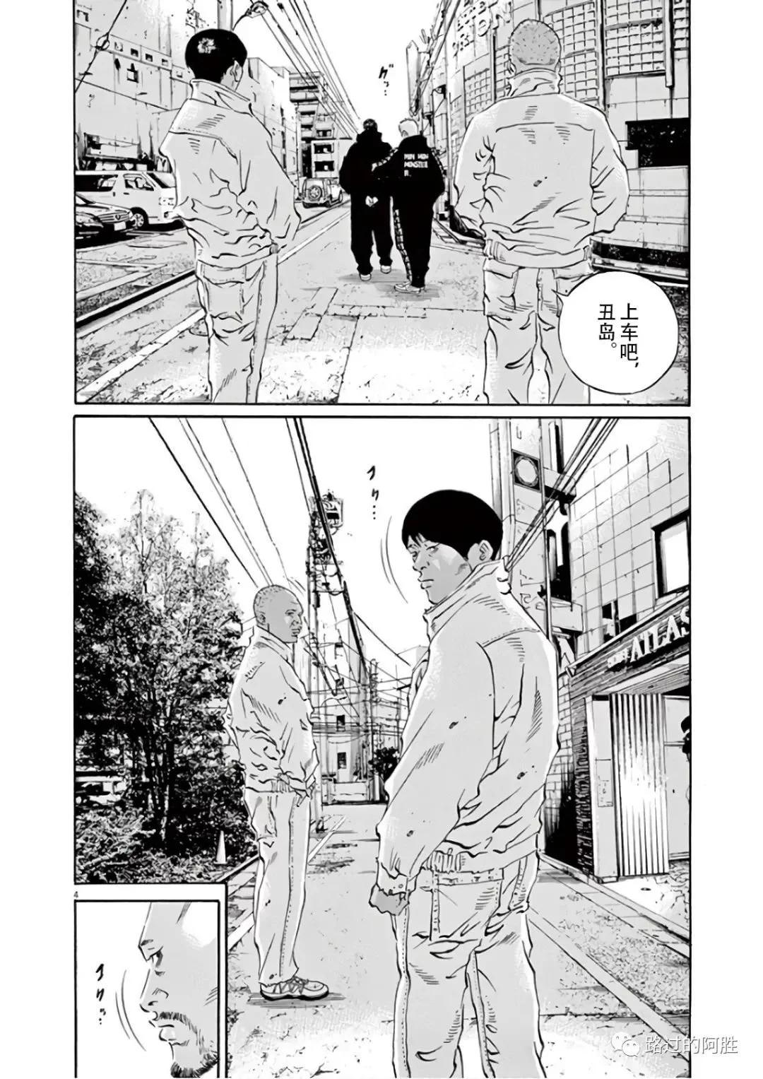 第 81 页