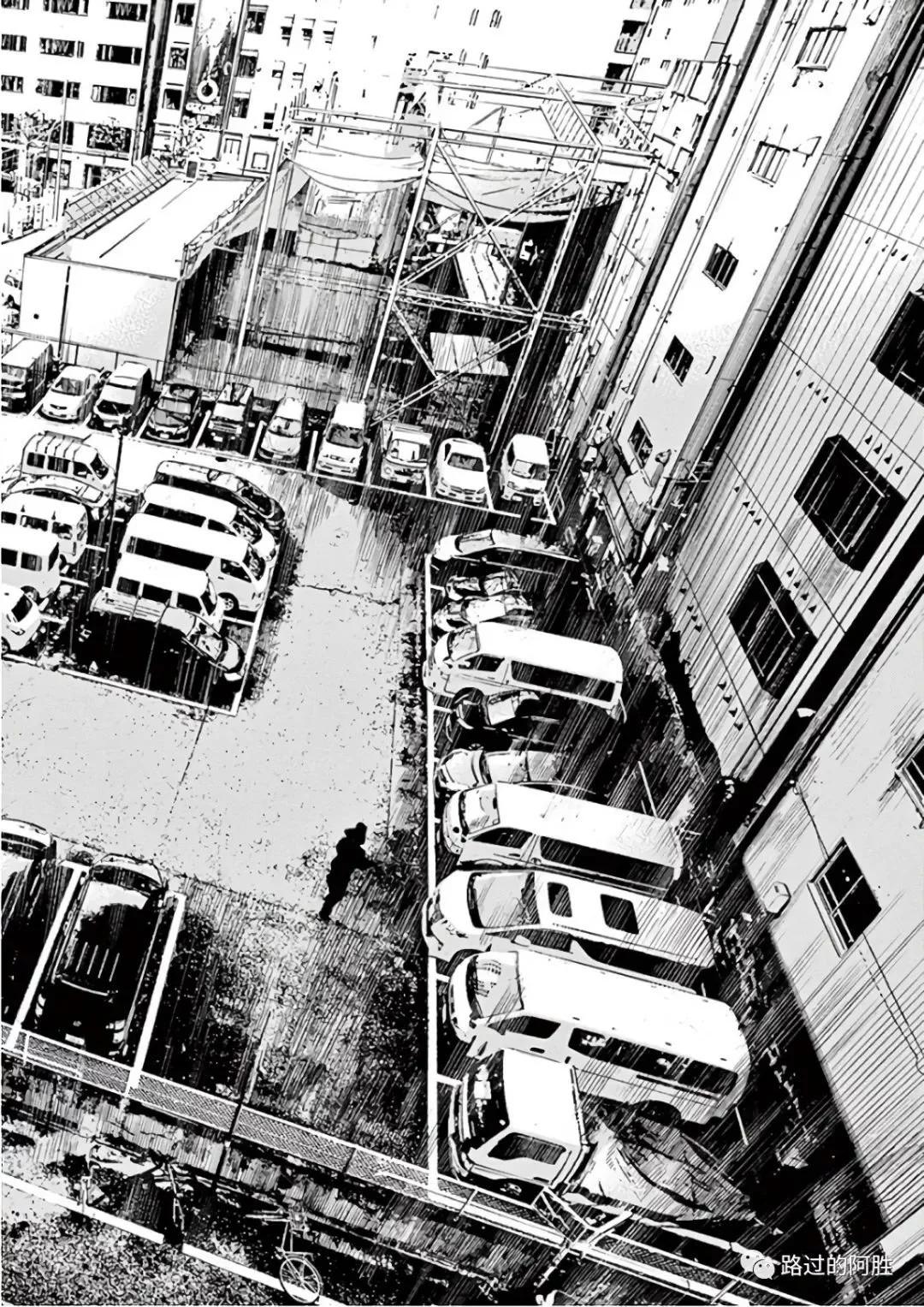 第 87 页