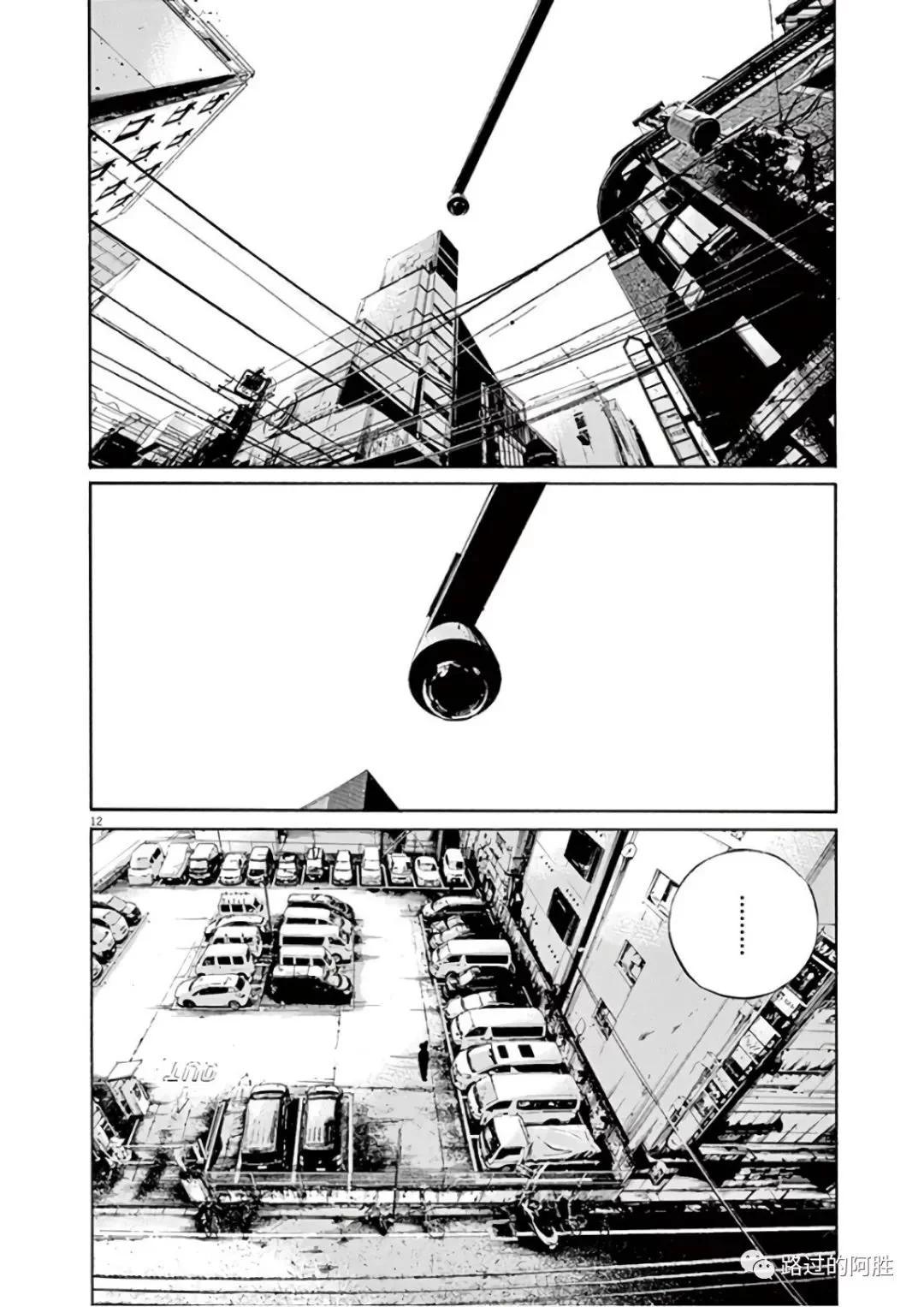 第 89 页