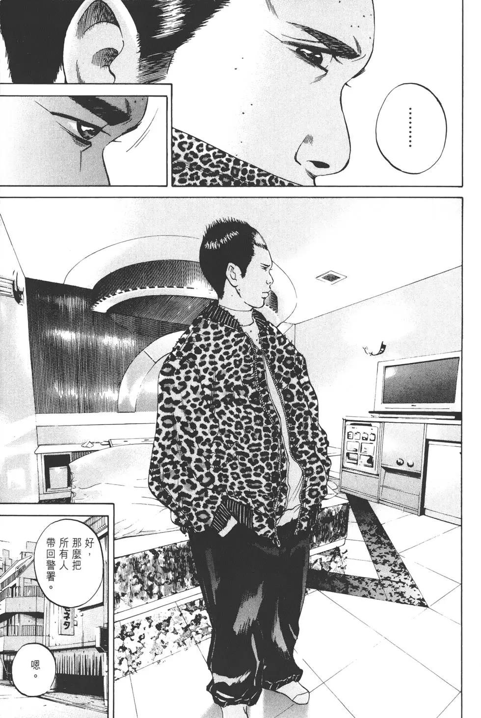 第 114 页
