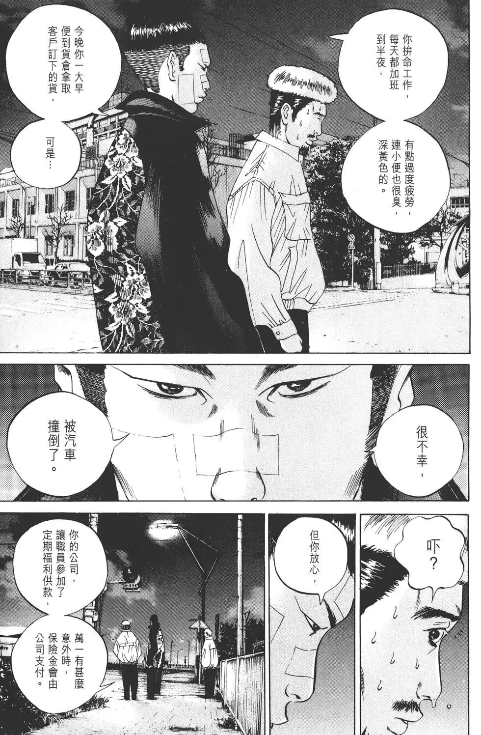 第 126 页