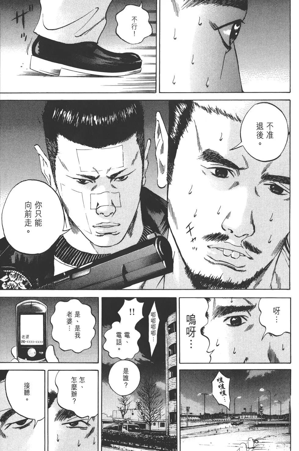 第 128 页