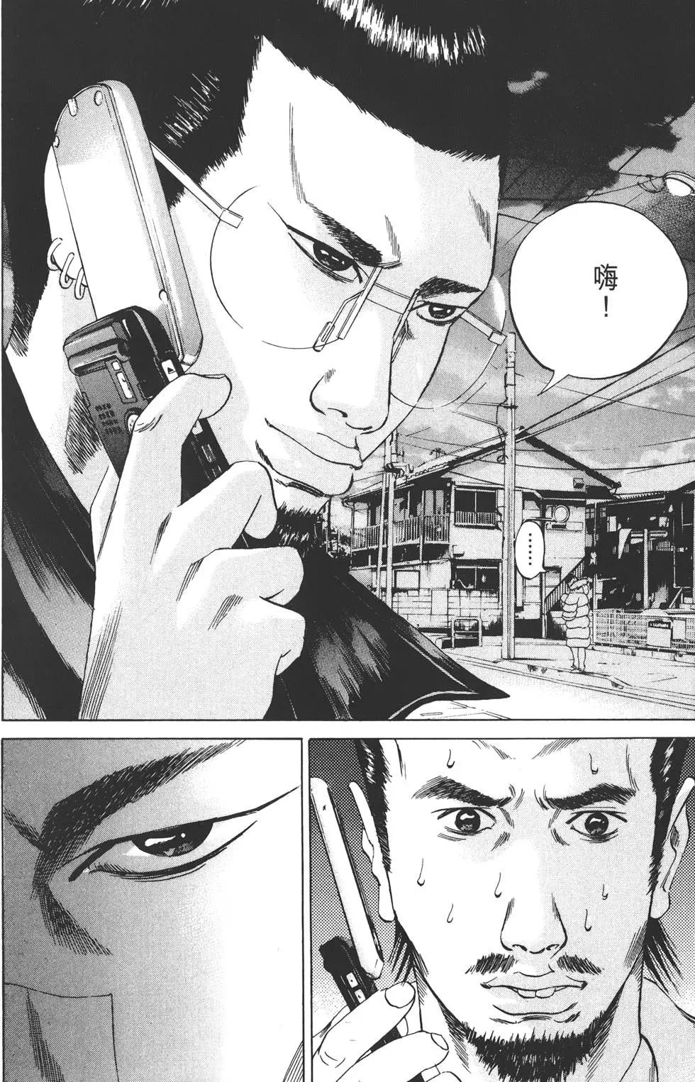 第 129 页
