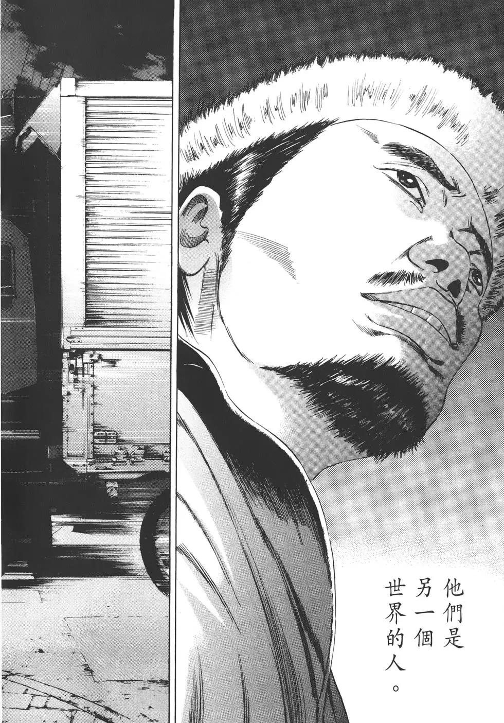 第 135 页