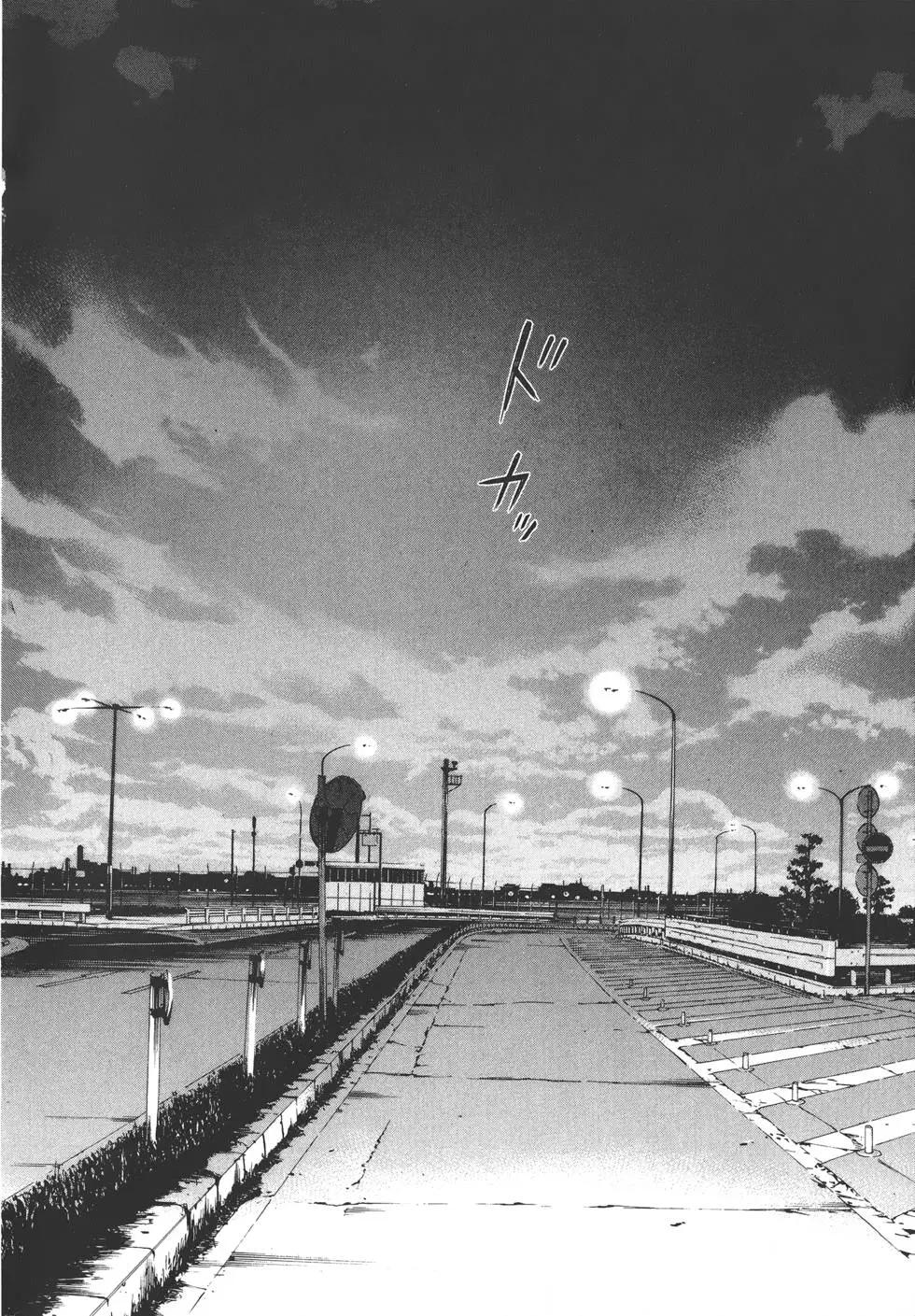 第 137 页