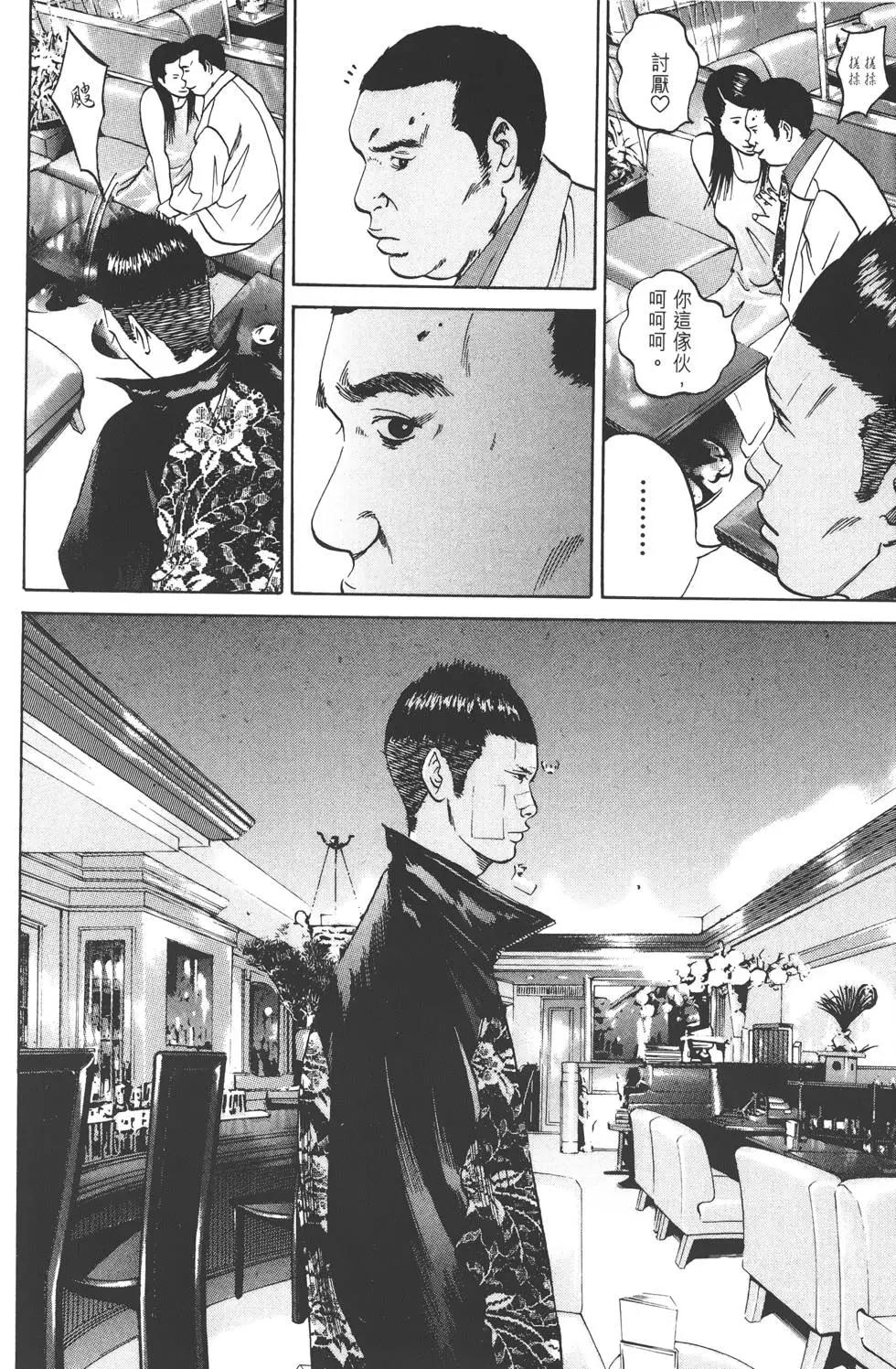 第 141 页