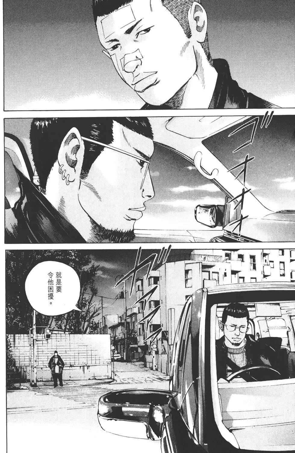 第 147 页
