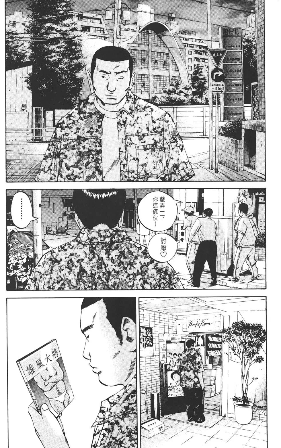 第 157 页