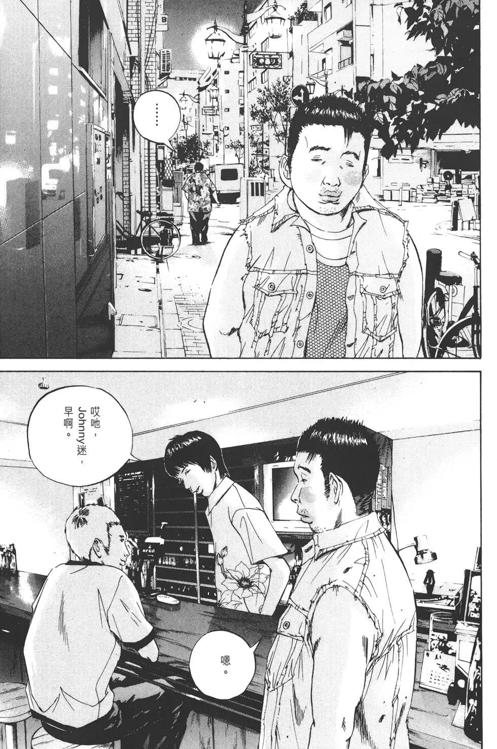 第 158 页