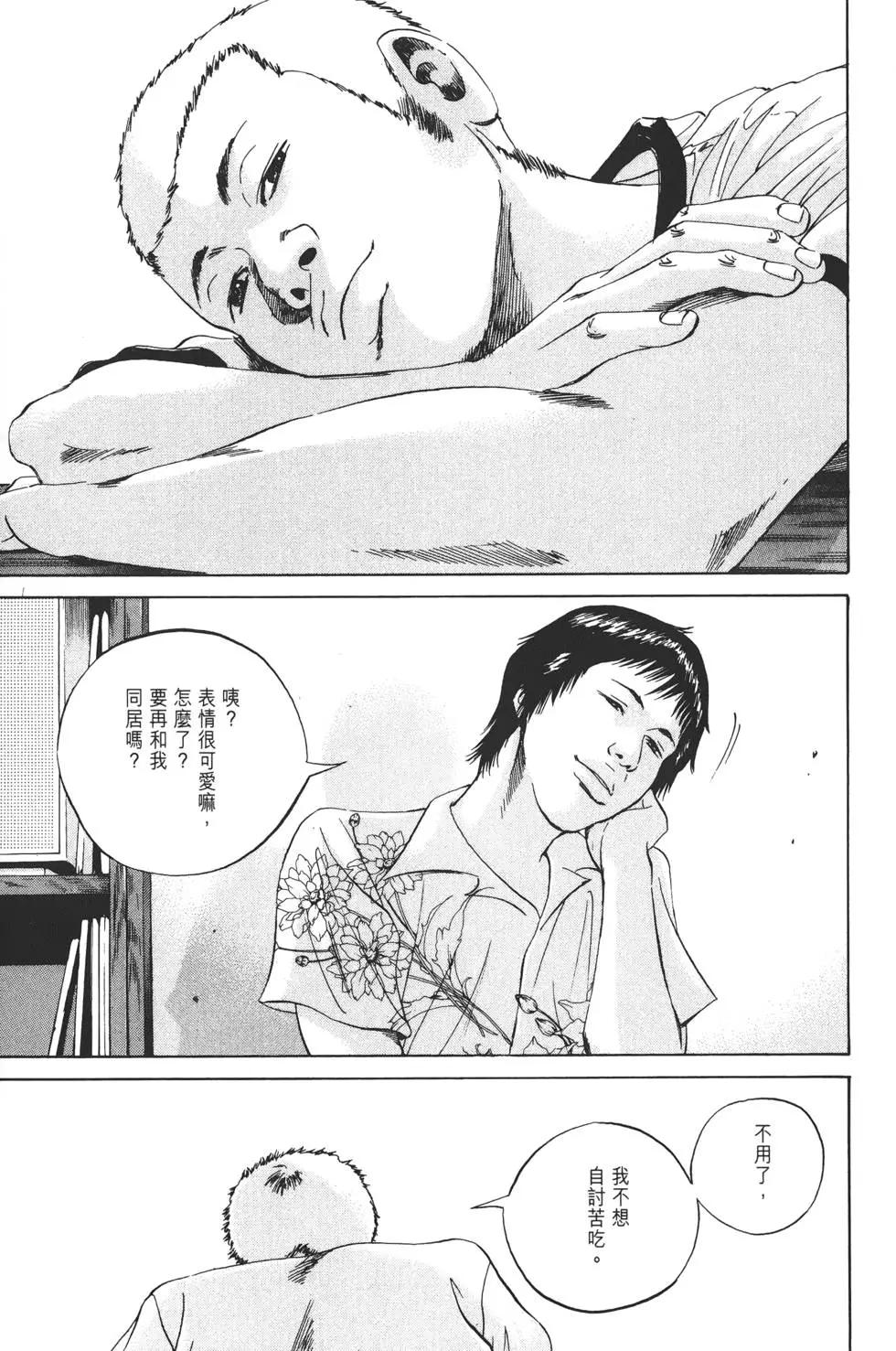第 168 页
