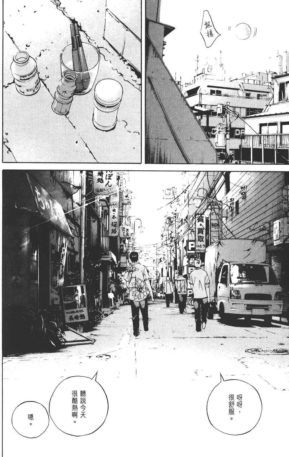第 169 页