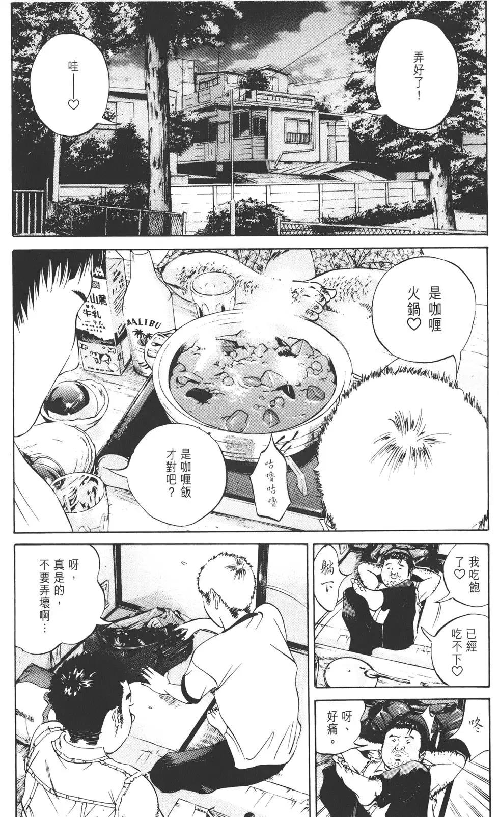 第 182 页